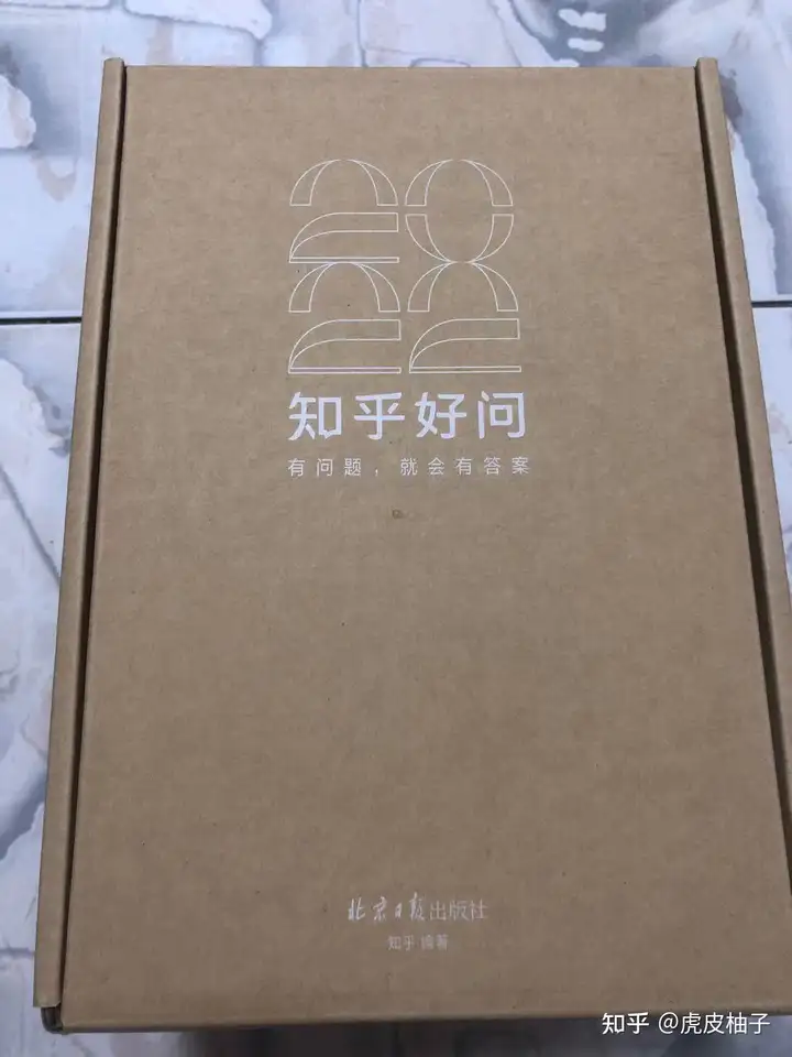 想买日历，有什么推荐？(买日历的都是什么人)