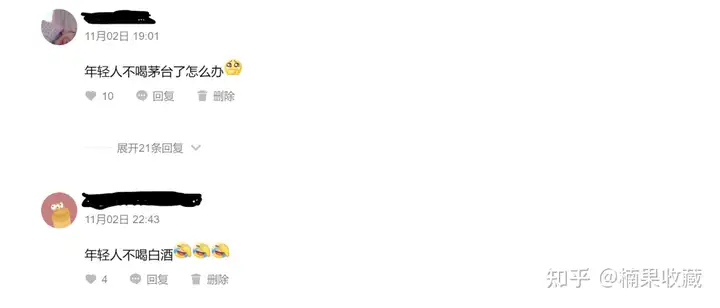 知识付费如何做抖音的实操技巧