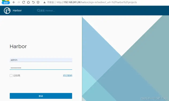 为什么每个 Kubernetes 工程师都在用 Helm?一文告诉你!插图32 为什么每个 Kubernetes 工程师都在用 Helm?一文告诉你!插图32