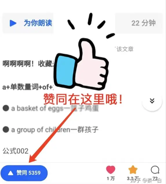 有哪些能免费下载前端模板的网站?插图12 有哪些能免费下载前端模板的网站?