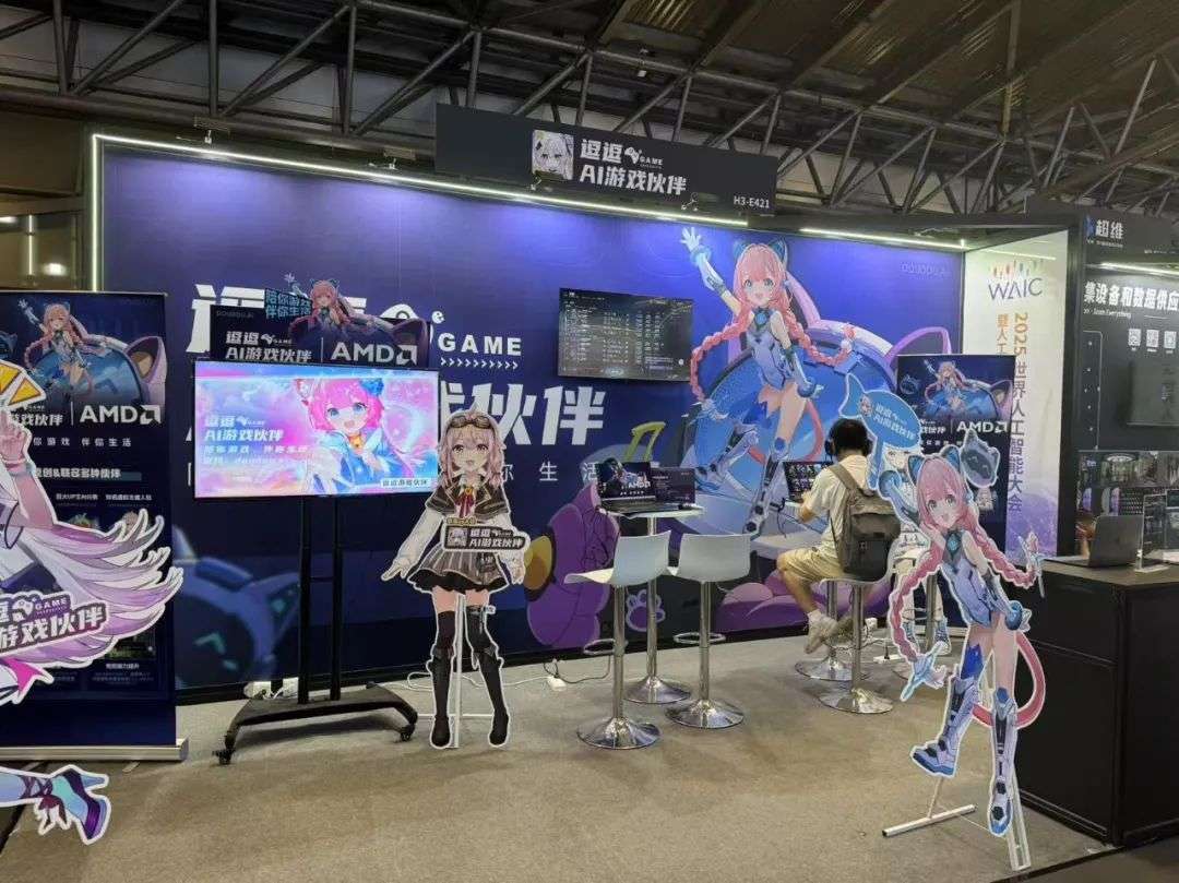 实测首款AI游戏伙伴，它甚至能陪我玩《黑神话：悟空》。