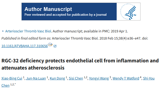 RGC-32 缺失可保护内皮细胞免受炎症损伤并减轻动脉粥样硬化 RGC-32 缺失可保护内皮细胞免受炎症损伤并减轻动脉粥样硬化
