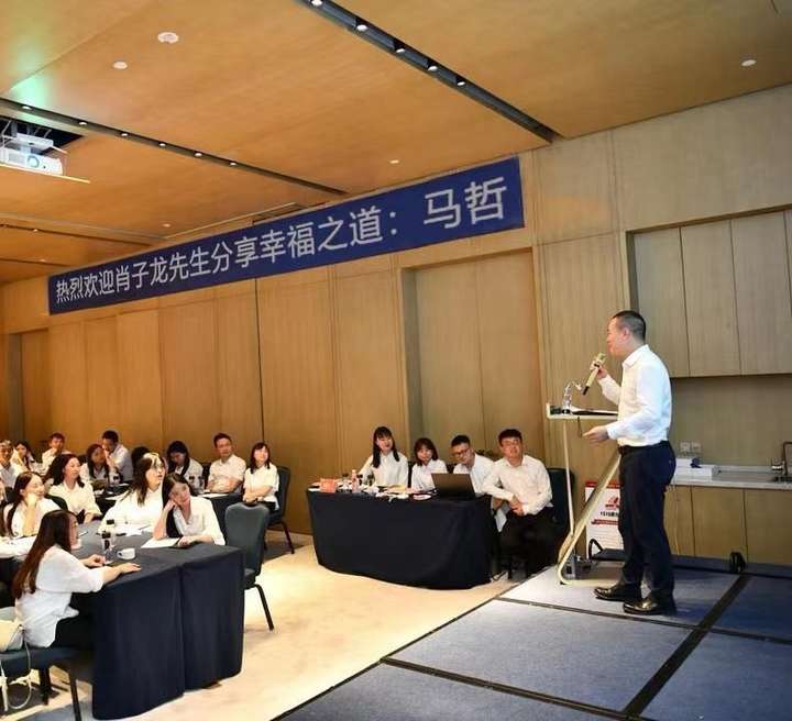 中国社会科学院院士肖子龙“踢馆”邀请函：科学的极限，哲学的光芒