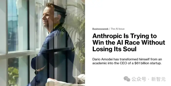 AI接管程序员！Anthropic创始人自曝行业末日时间表