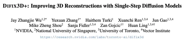 CVPR 2025 Award Candidate | 英伟达等Difix3D+：用单步扩散模型修复 3D 重建伪影