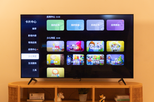 当代年轻人下班充能图鉴：i 人 VS e 人，你更偏向哪一种(图5)