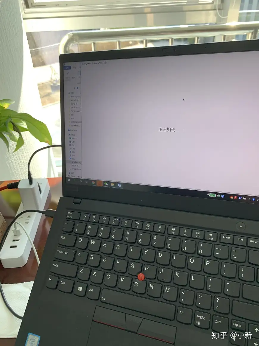 小米的GaN充电器是否支持Thinkpad X1 Carbon 65W充电？ - 知乎