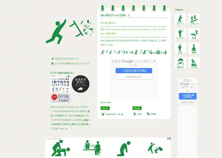 ppt资源都是哪里找?15 ppt资源都是哪里找?