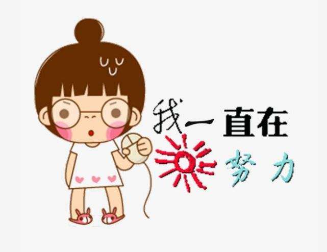 选择大于努力 的想法: 昨天传出消息,说鲍威尔在杰克逊霍尔央行