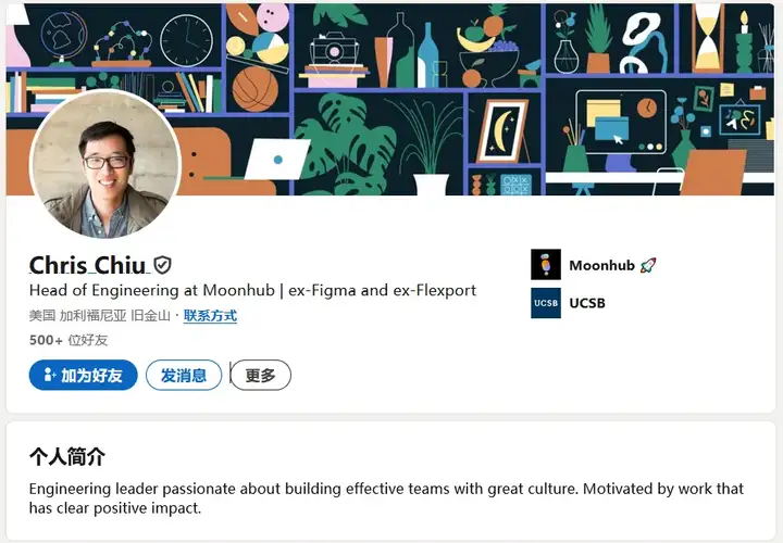 Z Product｜AI招聘革新者Moonhub：斯坦福华裔女CEO获1440万美元融资，精准匹配人才新方案
