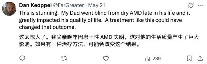 AI十周找到不治之症潜在新疗法，核心流程完全自主驱动