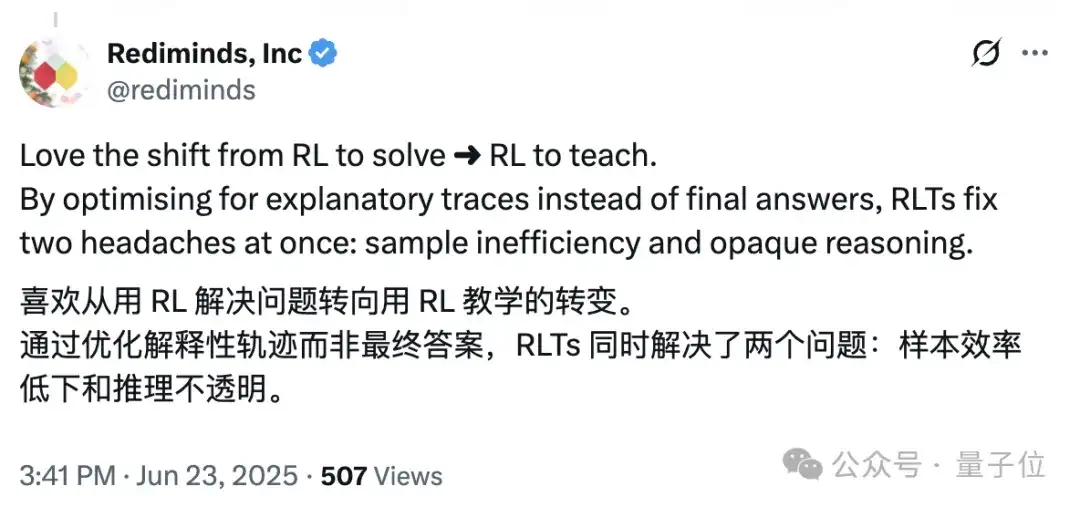 7B小模型超越DeepSeek-R1：模仿人类教师，弱模型也能教出强推理LLM | Transformer作者团队