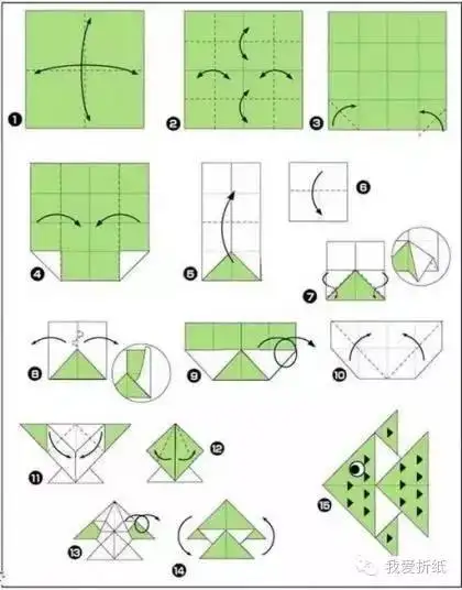 折纸大全10000种简单漂亮（逗小孩的折纸方法大全）
