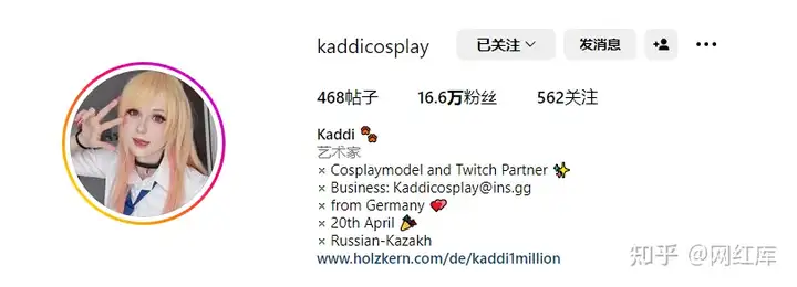 INS: 混血Coser《Kaddi》脸蛋身材皆能驾驭动漫女角！ Facebook-第2张