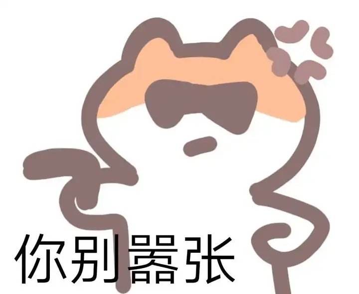 【讨论】普通广播剧都好无聊啊