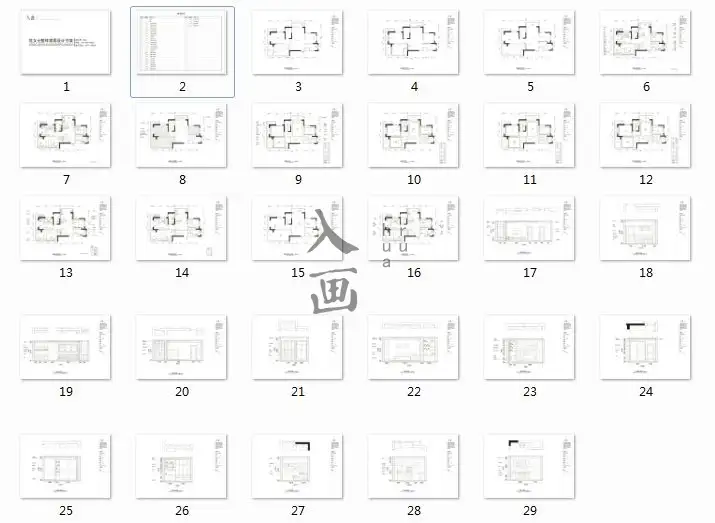 田园风格的主要特点是什么？(图9)