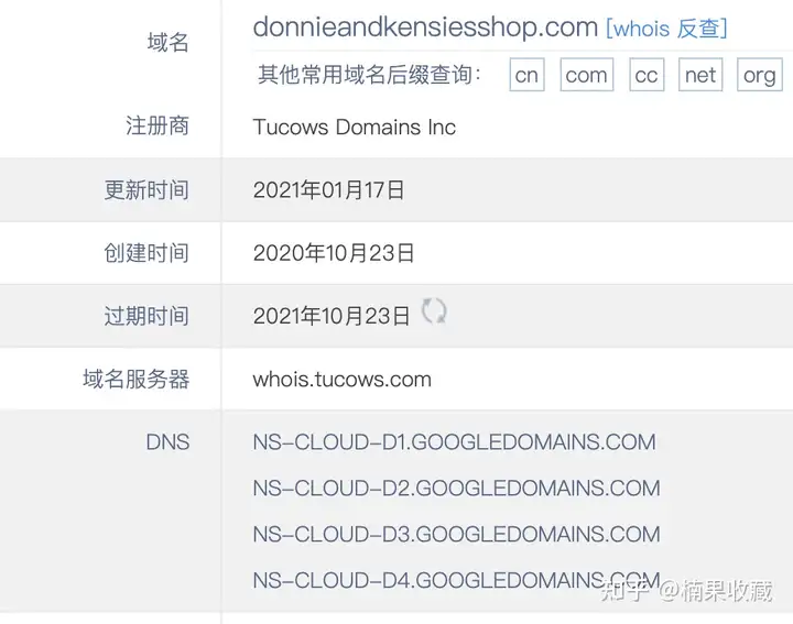 TikTok自然量研究和案例分享