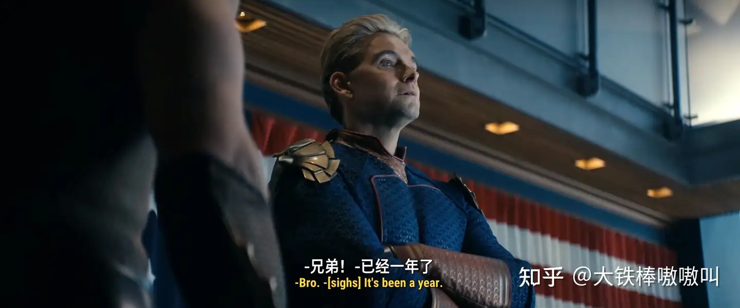 如何评价美剧《黑袍纠察队第五季》（最终季）？