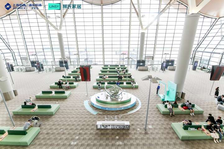 “綠洲候機室”亮相浦東機場， 林氏家居突破空間局限跨界打造藝術共享空間