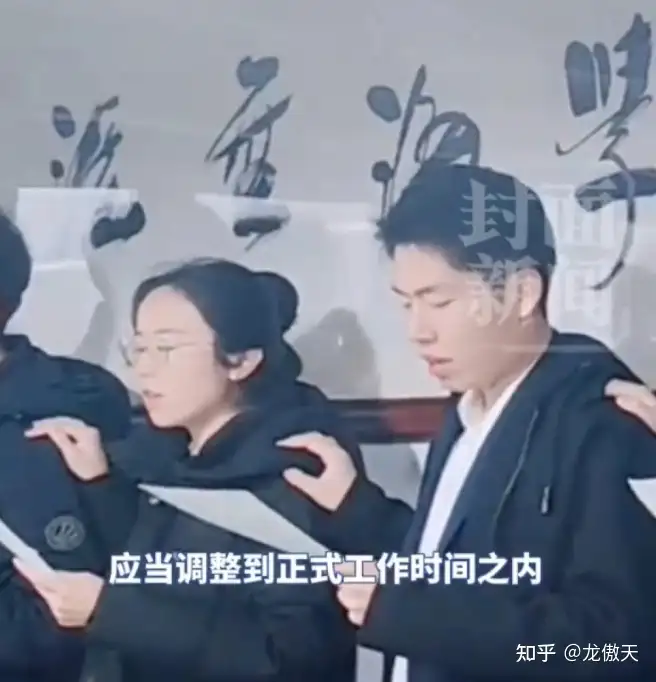 如何看待一公司八点半上班，要求员工八点到岗晨读？工作人员称「创始人爱学习，员工都乐意」，这要求合理吗？