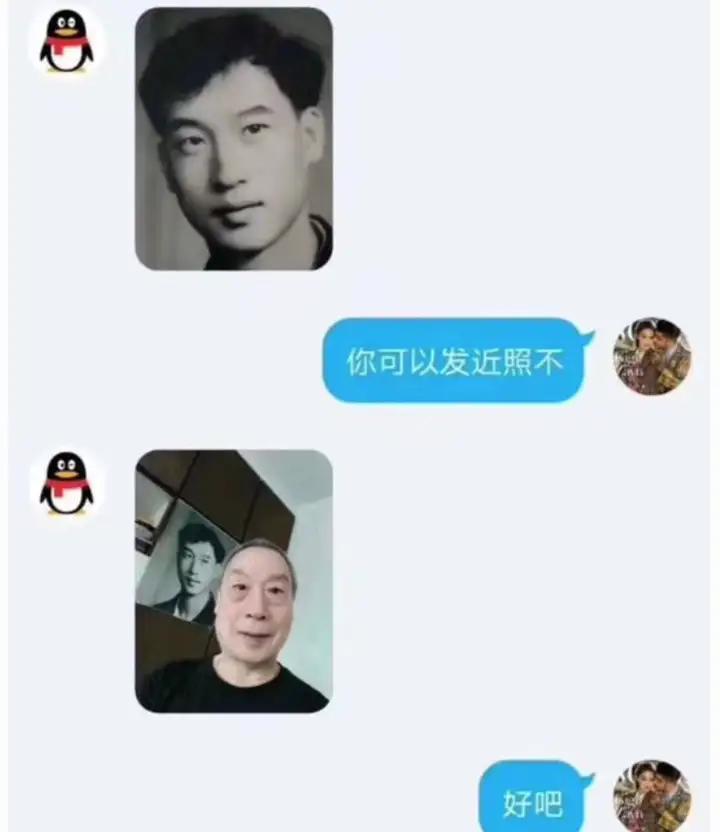 【每日图一乐】搞笑图片+GIF