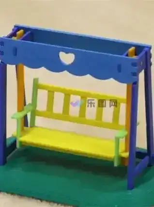 Swing-STL0