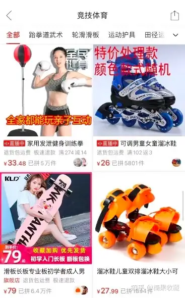 单号单天利润300+,日常维护时间1小时,分享一个高利润精转化的闲鱼新玩法