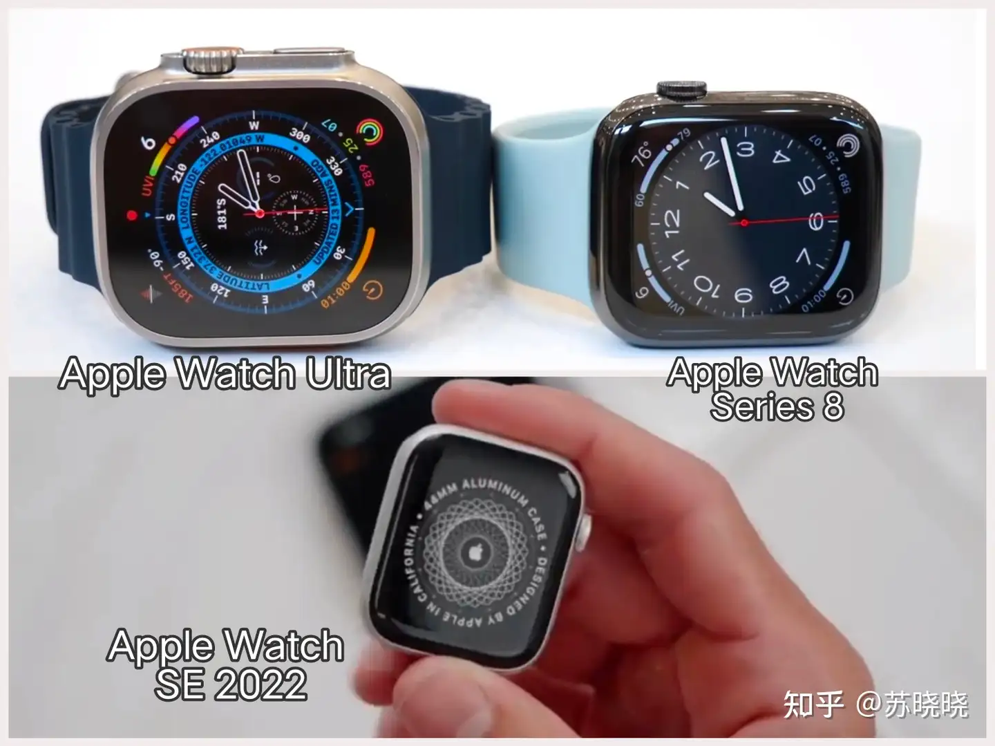 2023年想买苹果手表，哪款值得入手啊？ - 知乎
