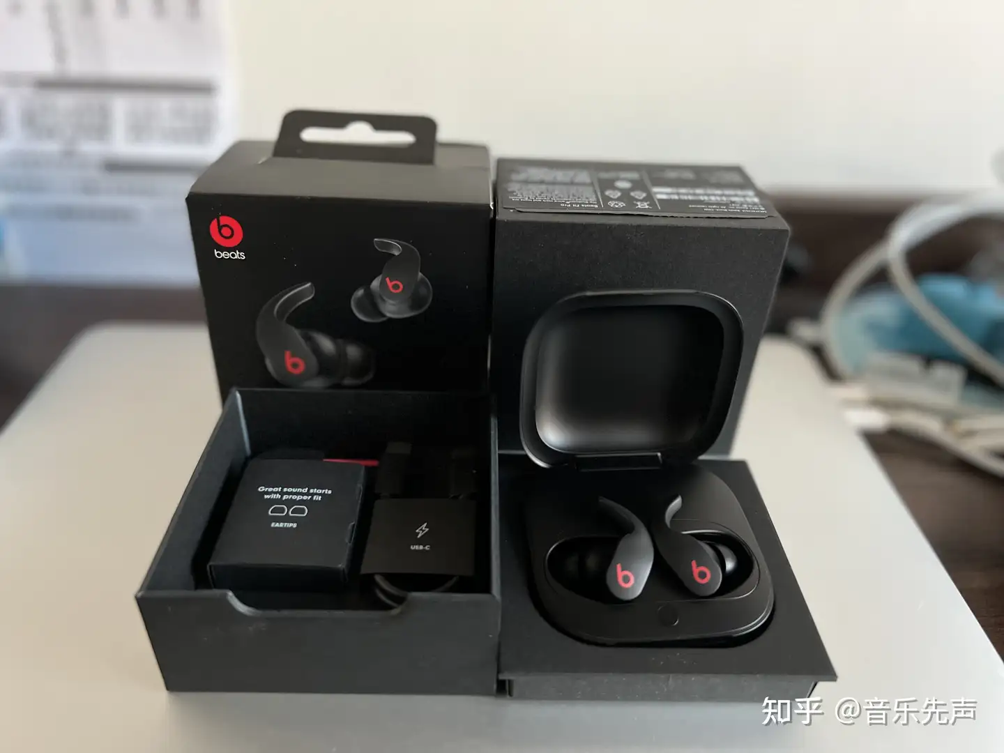 Beats Fit Pro 和AirPods Pro 比哪个更好? - 知乎