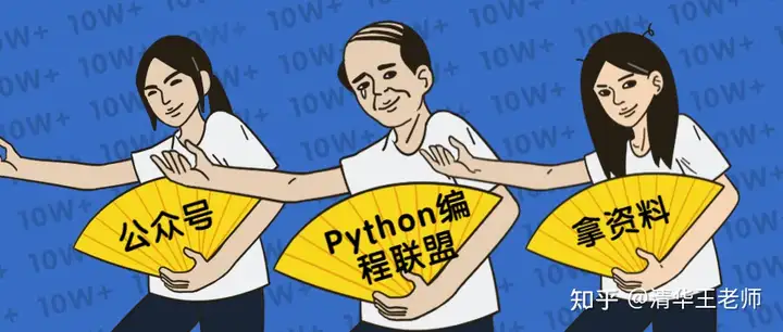 学完JAVA能做什么呢？女孩学也可以么？（女生学java有前途吗知乎）