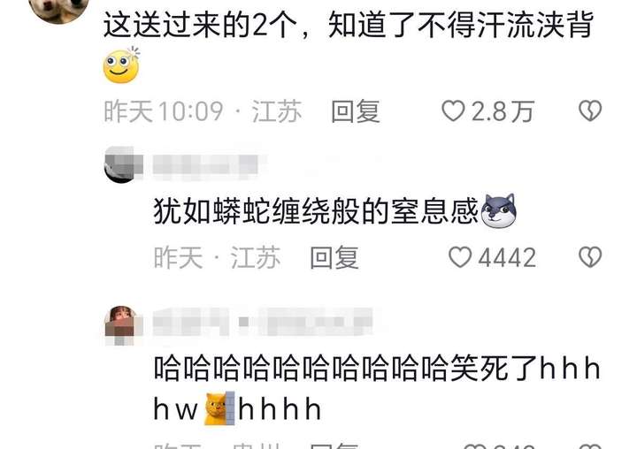 无经验的人可以开菜鸟驿站吗？现在开快递站点挣钱不