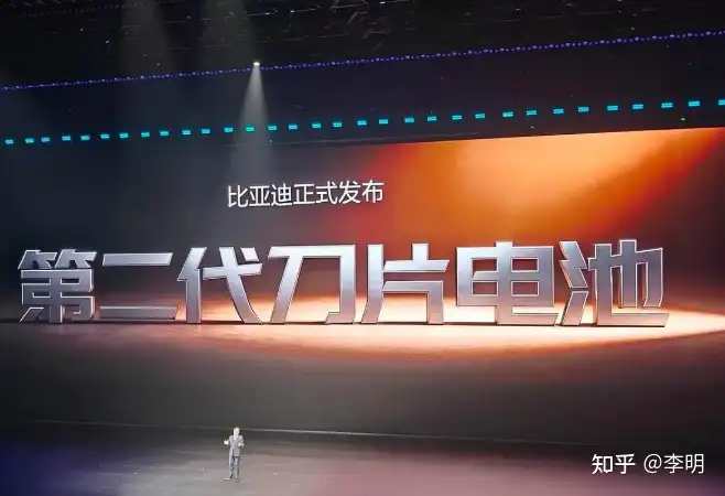 比亚迪发布第二代刀片电池，宣称让充电和加油一样快，-30°C只多 3 分钟，这会对燃油车造成冲击吗？