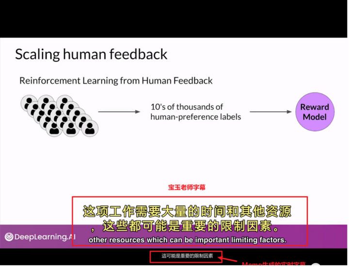 图片[11]-Memo AI：小巧精悍的音视频转译助手-就爱副业网