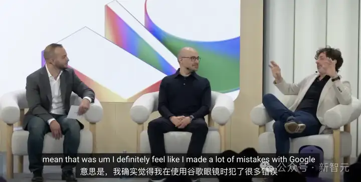 2030年前必须实现AGI！谷歌祖师爷现场「催更」DeepMind CEO