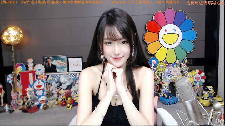 腐团儿乖巧小女友2024-04-18-2042|米娜娜