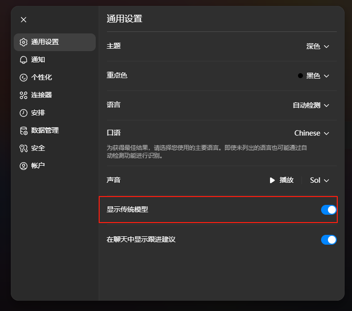 因为GPT-5，这群人决定在Reddit上起义。
