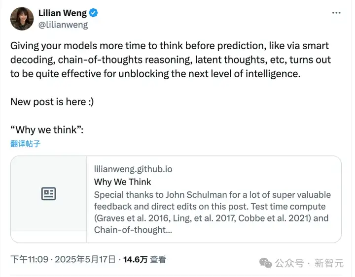前OpenAI高管新作力挺模型思考，哈佛却称AI越「想」越笨
