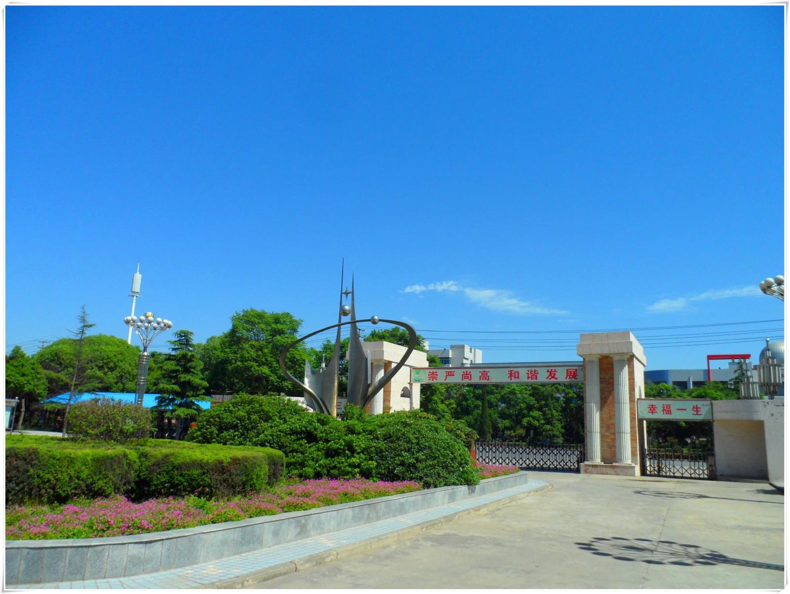 在河南省偃师高中就读是怎样一番体验