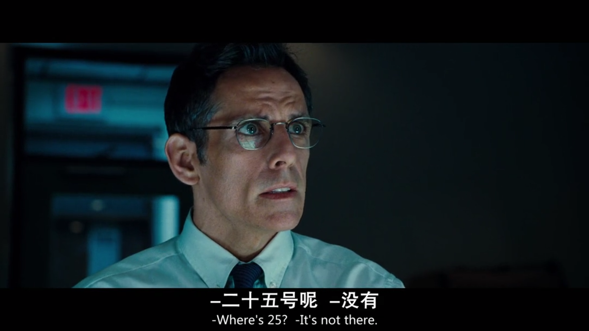 白日梦想家结尾25底片拍摄的时间在尚恩送皮夹之后没人觉得这是个bug