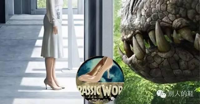 Sam edelman hot sale jurassic world