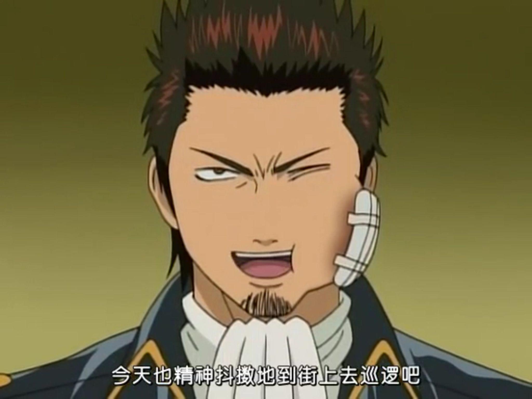 如何评价银魂中的近藤勋