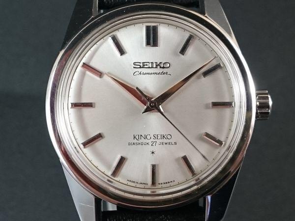 请大神看一下这块精工seikoks49999