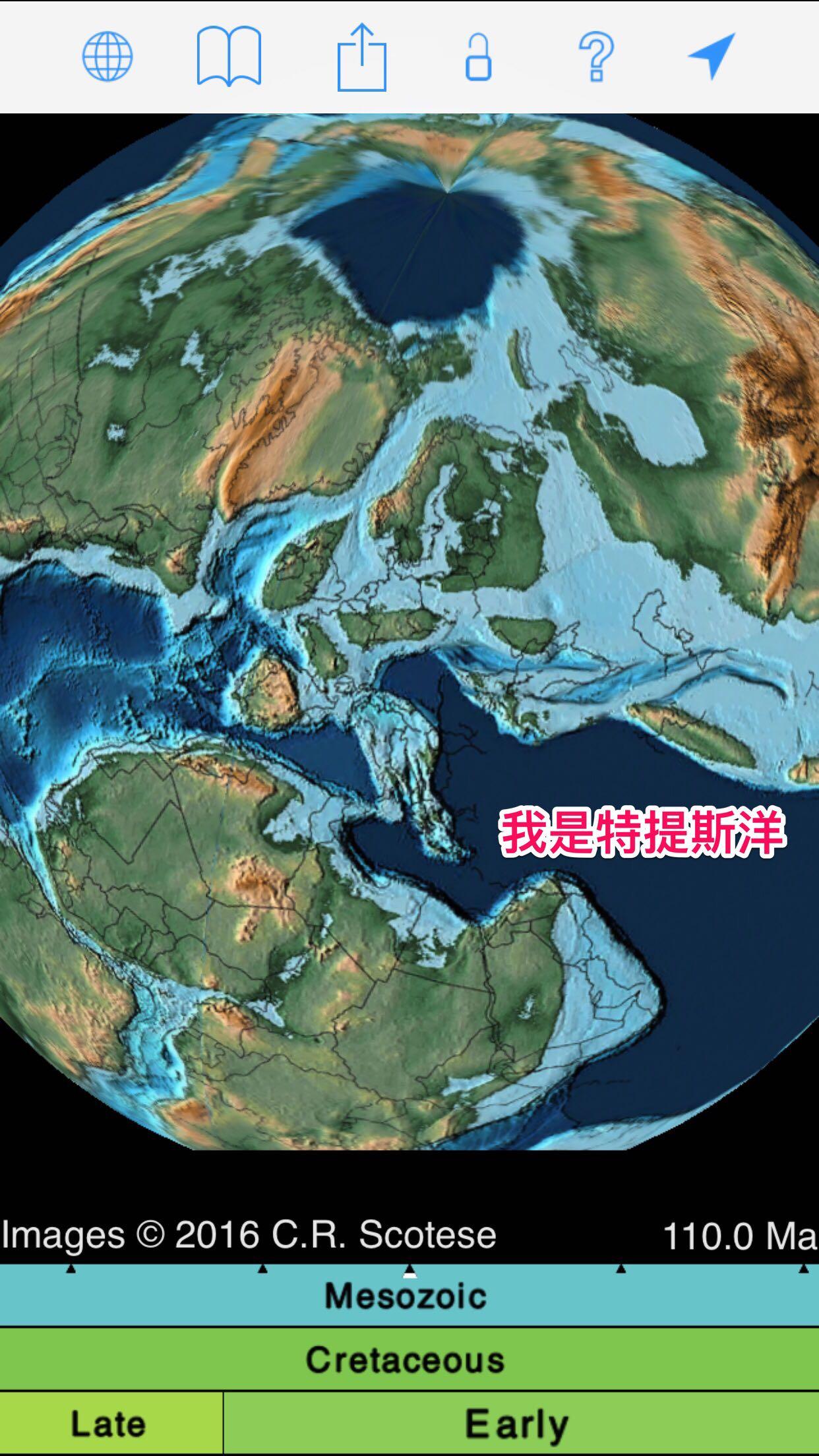 地中海怎么形成的