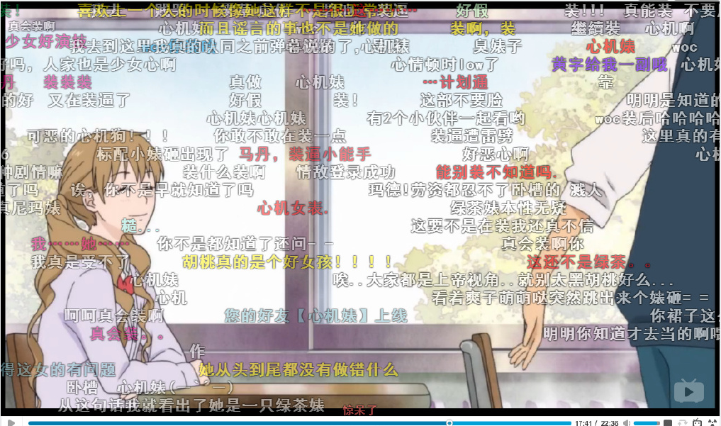 如何评价《好想告诉你》这部动画?