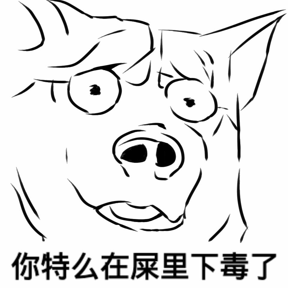 用paperby53你都画过哪些很满意的手稿