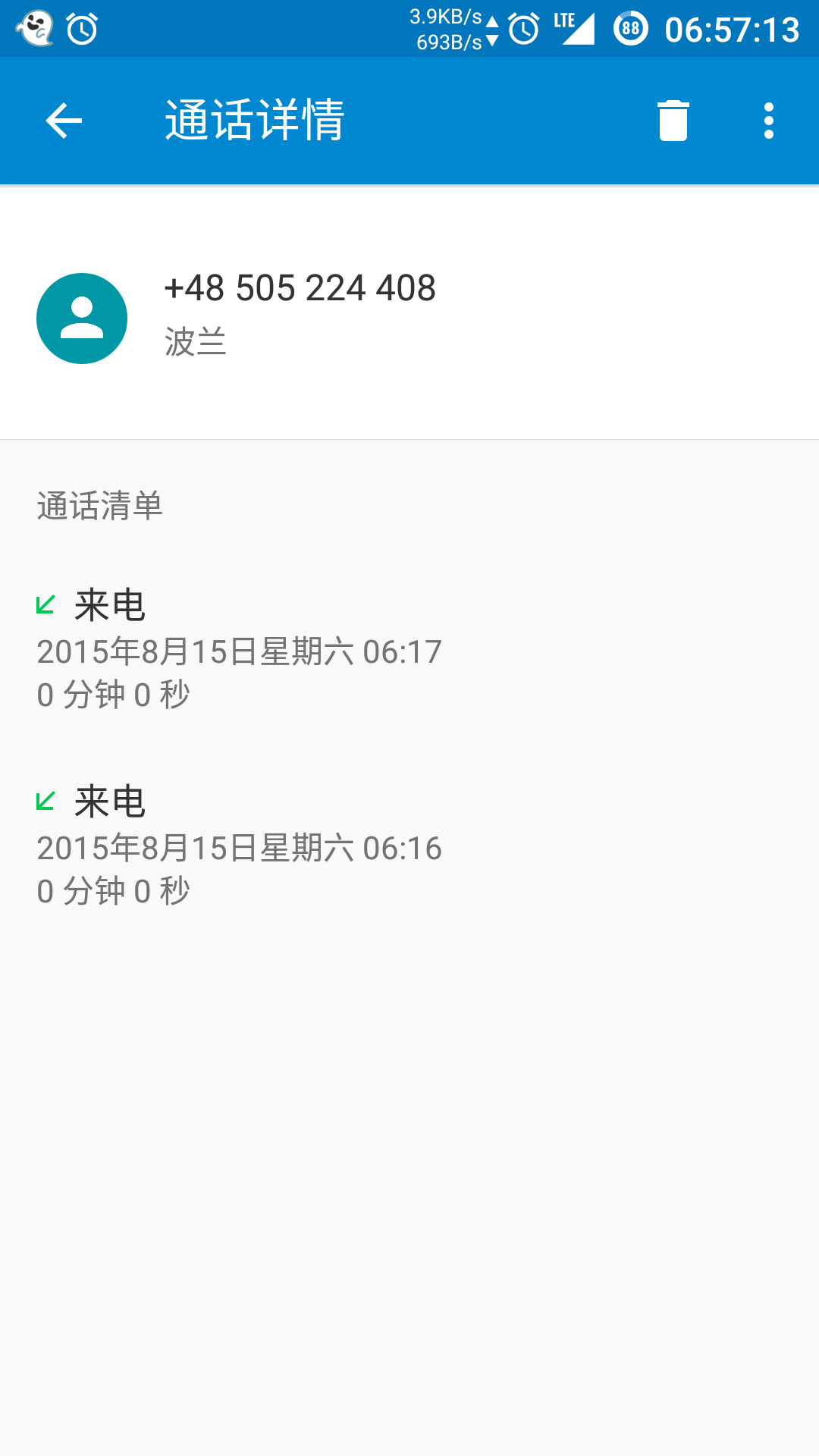 862aaec00f91676326deda7f20cc3c41_r.jpg