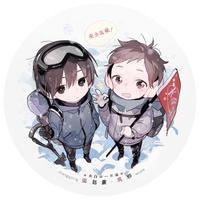 Zhihu profile picture for @sana