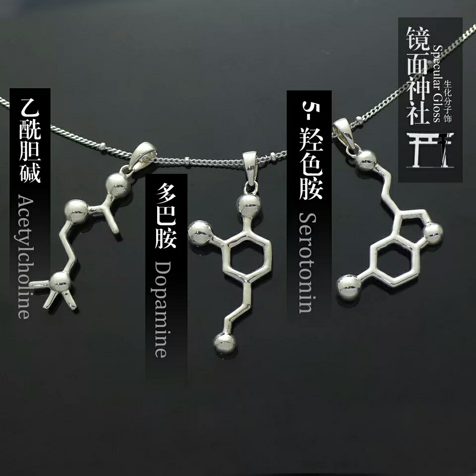 如果朋友是一名苦逼的理科生……三硝基甲苯  这也有阿司匹林免疫球