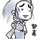 Zhihu profile picture for @marino