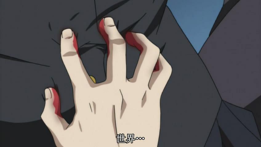 要是伊藤诚死前还有一口气他会对西园寺世界说世界请补充完整